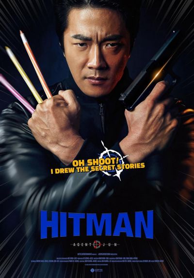 watch-Hitman  Agent Jun