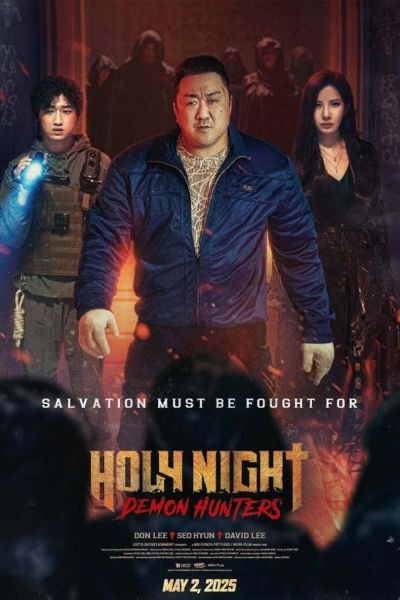 watch-Holy Night  Demon Hunters