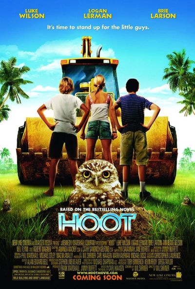 watch-Hoot