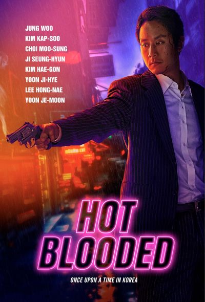 watch-Hot Blooded