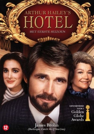 watch-Hotel