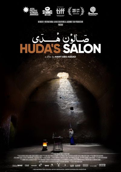 watch-Huda s Salon