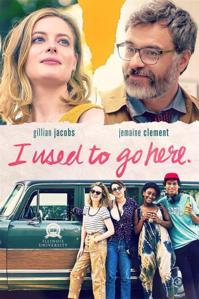 watch-I Used to Go Here