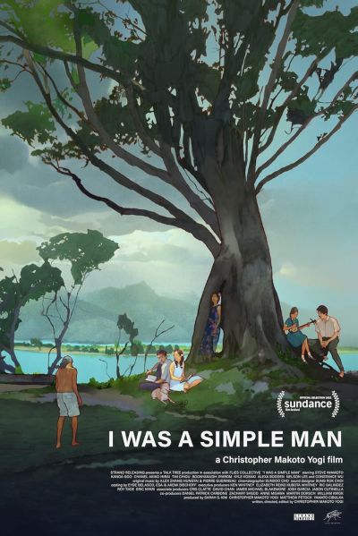 watch-I Was a Simple Man