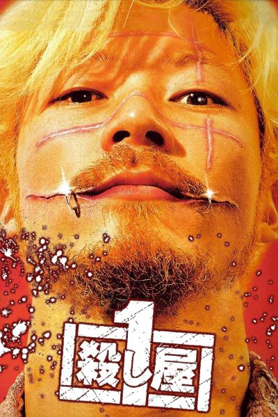 watch-Ichi the Killer