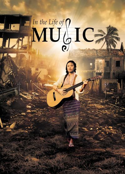 watch-In the Life of Music