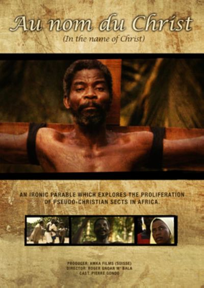 watch-In the Name of Christ