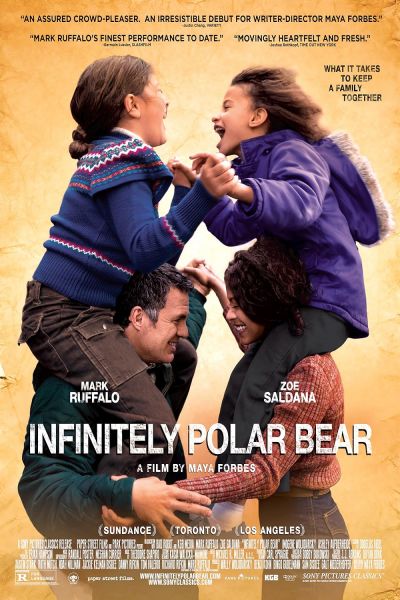 watch-Infinitely Polar Bear