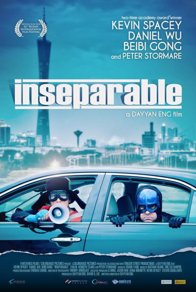 watch-Inseparable