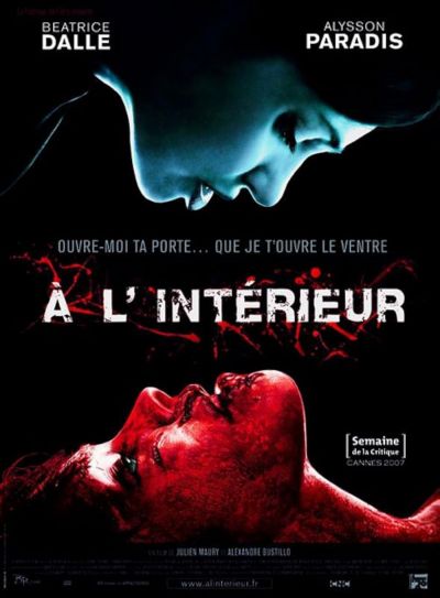 watch-Inside