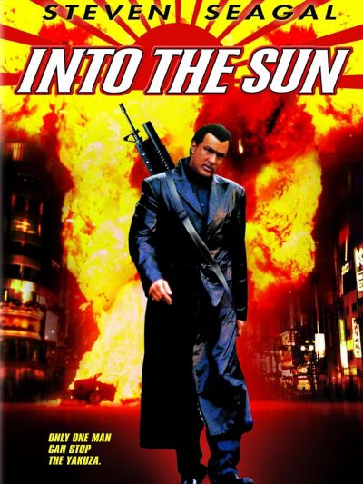 watch-Into the Sun