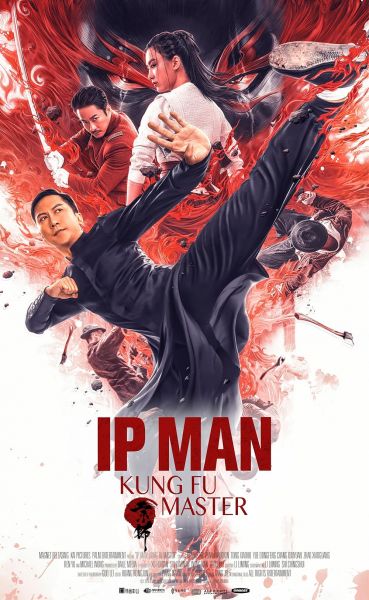 watch-Ip Man  Kung Fu Master