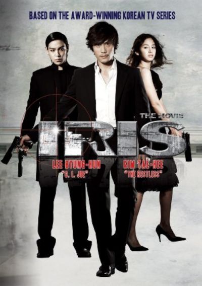 watch-Iris  The Movie
