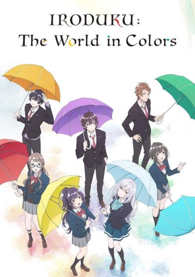 watch-IRODUKU  The World in Colors