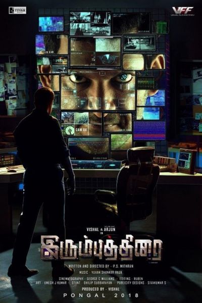 watch-Irumbu Thirai