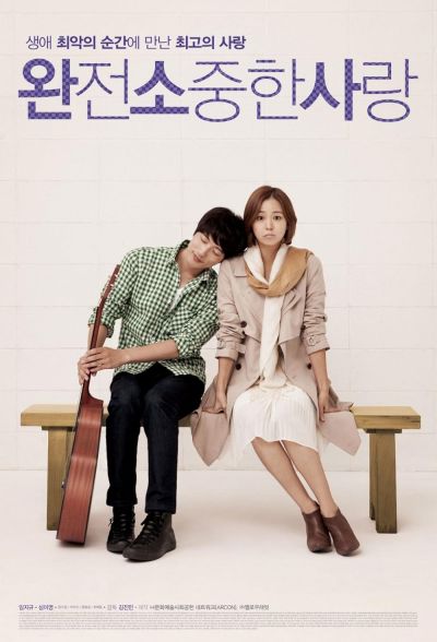 watch-It s Time to Love