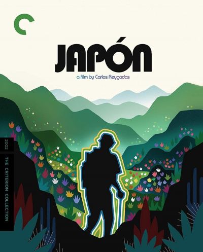 watch-Jap  n