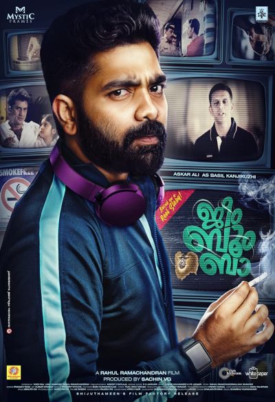 watch-Jeem Boom Bhaa