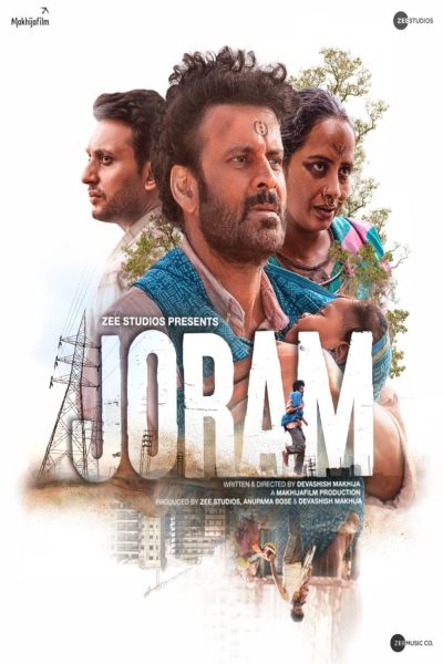 watch-Joram
