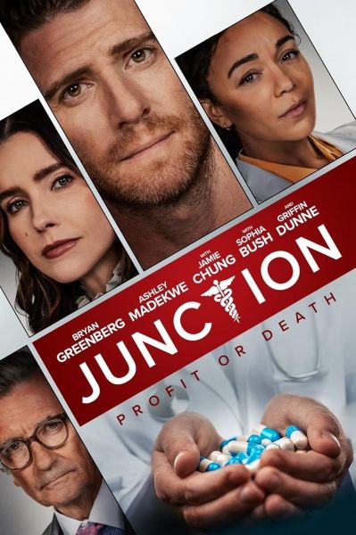 watch-Junction