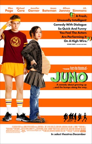watch-Juno