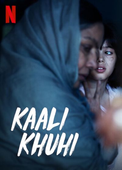 watch-Kaali Khuhi