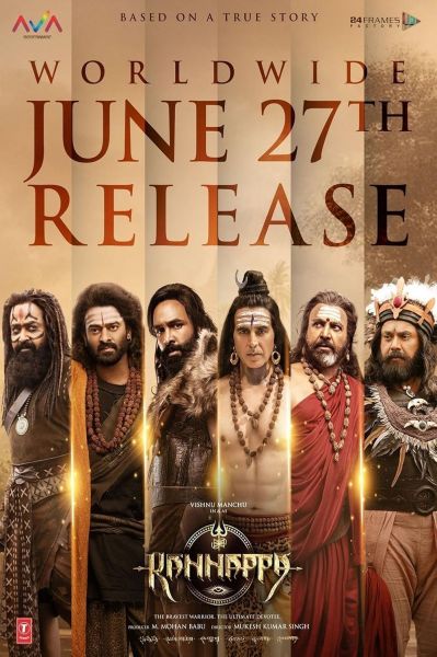 watch-Kannappa
