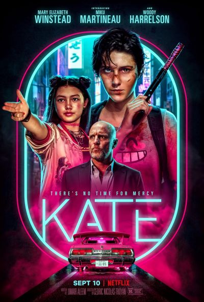 watch-Kate