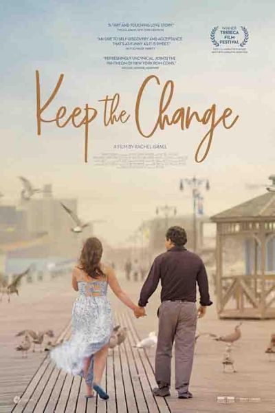 watch-Keep the Change