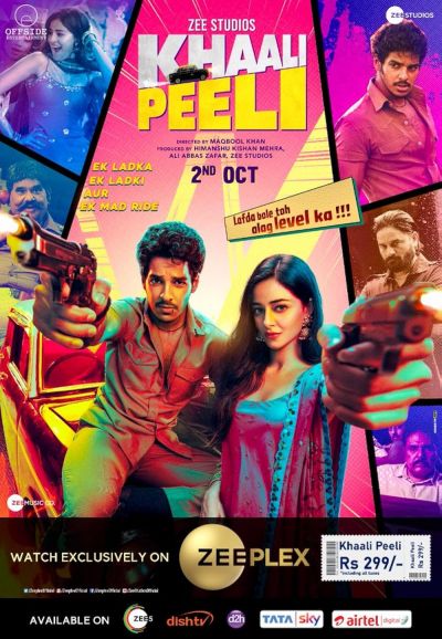 watch-Khaali Peeli