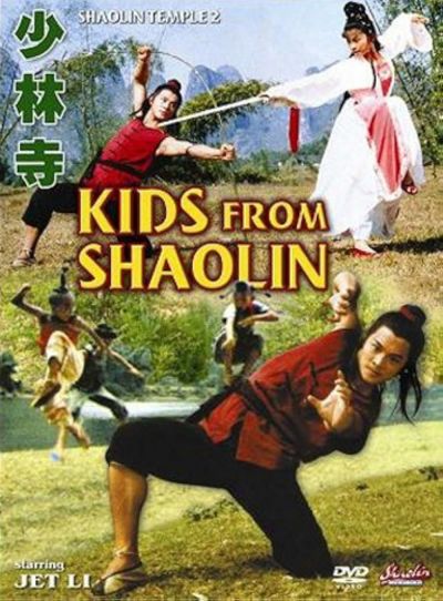 watch-Kids From Shaolin