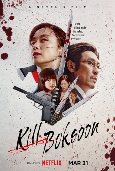 watch-Kill Boksoon