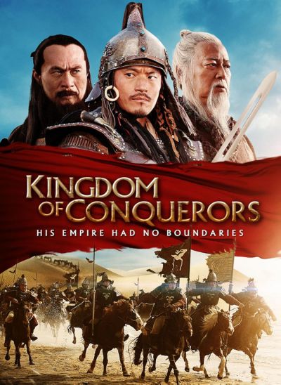 watch-Kingdom of Conquerors