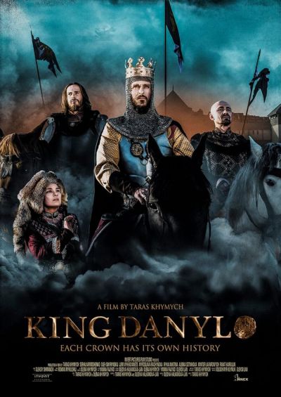 watch-Kingdom of Swords