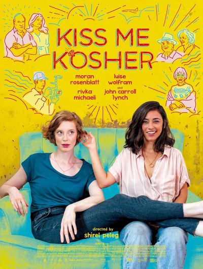 watch-Kiss Me Before It Blows Up