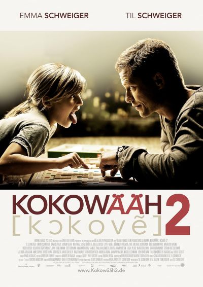 watch-Kokow    h (2)