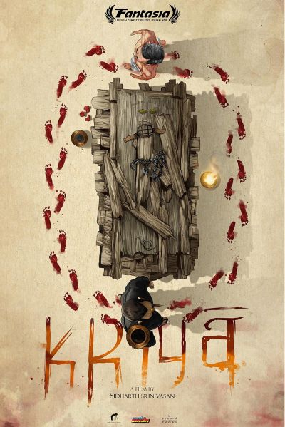 watch-Kriya
