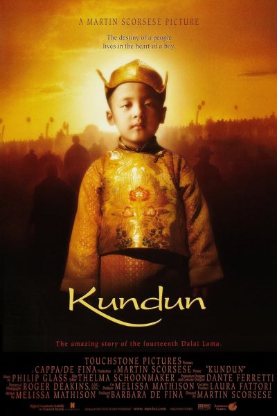watch-Kundun