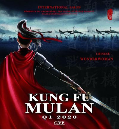 watch-Kung Fu Mulan