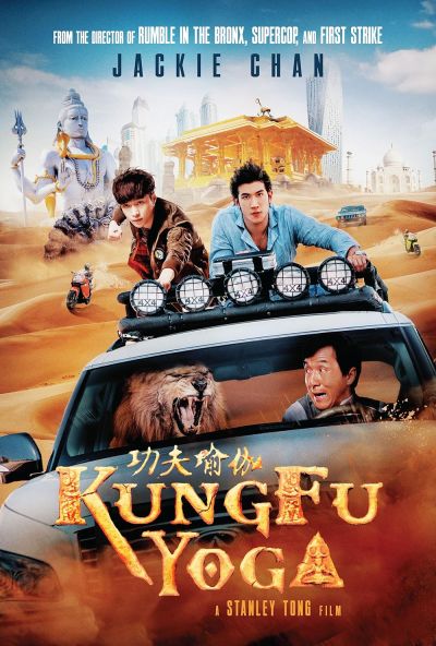 watch-Kung Fu Yoga