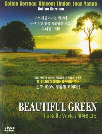 watch-La Belle Verte