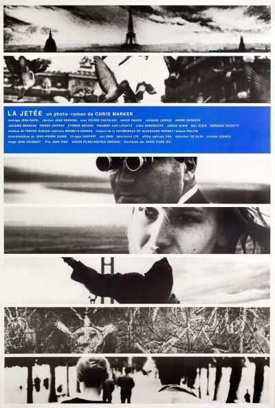 watch-La Jet  e