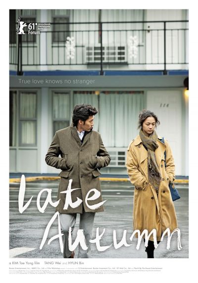 watch-Late Autumn