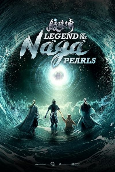 watch-Legend of the Naga Pearls