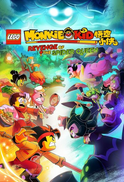 watch-LEGO Monkie Kid  Revenge of the Spider Queen