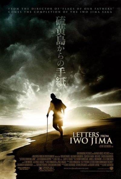 watch-Letters from Iwo Jima