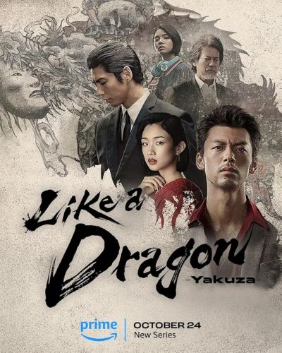 watch-Like a Dragon  Yakuza