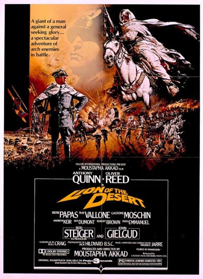watch-Lion of the Desert