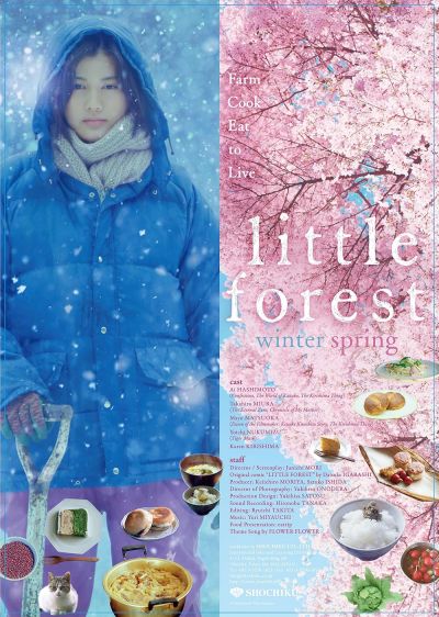watch-Little Forest  Winter Spring