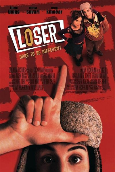 watch-Loser